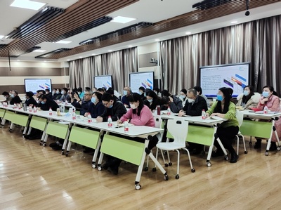 深化內涵建設，提升育人質量——學校成功舉辦全國普通高校本科教育教學質量評估監測線上專題培訓會