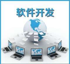 鄭州網站建設與軟件開發(fā) 專注響應式設計與移動端兼容性