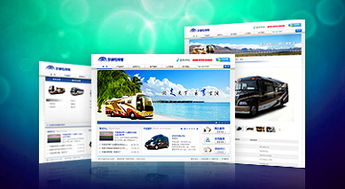 鄭州軟件開發 品牌網站建設的關鍵驅動力