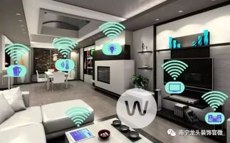 智能家居新時代 龍頭裝飾9.22新品發(fā)布，重新定義建筑智能化系統(tǒng)設計